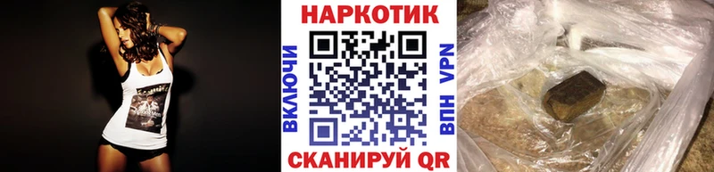 Наркошоп купить Cocaine  Амфетамин  МЕФ  Гулькевичи