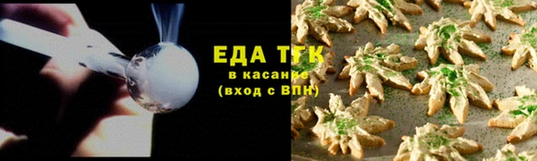 метадон Гусь-Хрустальный