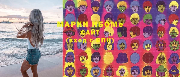 эйфоретик Гусев