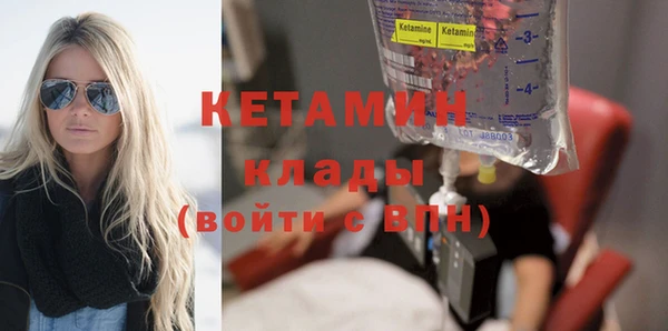 эйфоретик Гусев