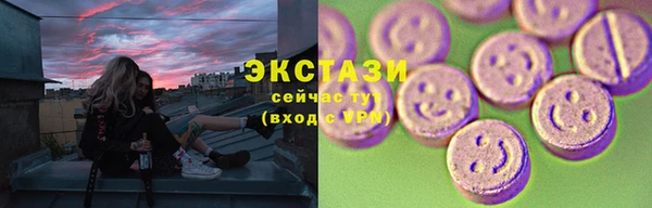 эйфоретик Гусев