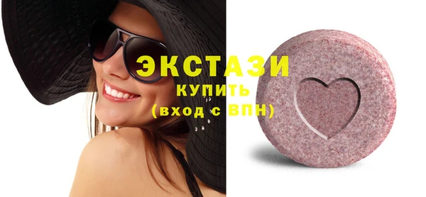 эйфоретик Гусев