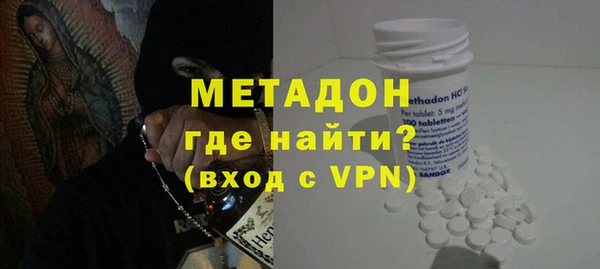 эйфоретик Гусев