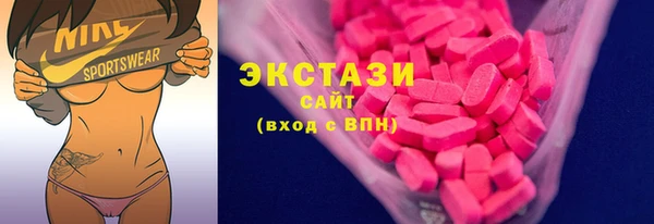 эйфоретик Гусев