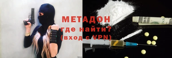 эйфоретик Гусев