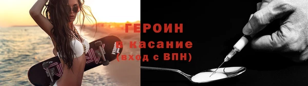 эйфоретик Гусев