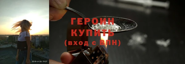 эйфоретик Гусев