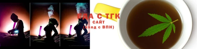 эйфоретик Гусев