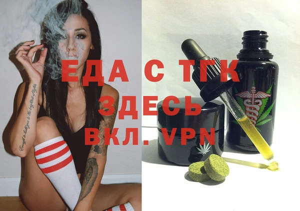 метадон Гусь-Хрустальный