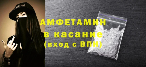 эйфоретик Гусев