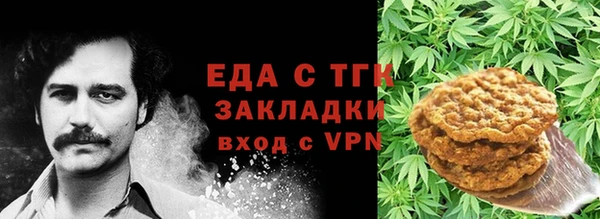 винт Гусиноозёрск