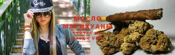 эйфоретик Гусев