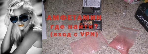 эйфоретик Гусев