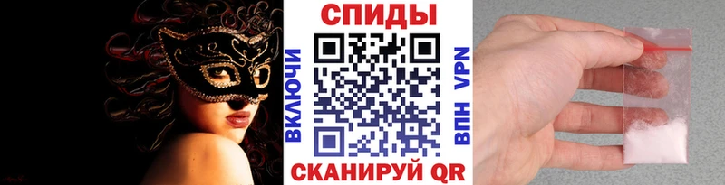 Купить закладки  Гулькевичи  Первитин Methamphetamine 
