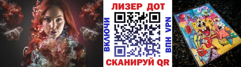 Купить закладки  Гулькевичи  Марки NBOMe 1500мкг 